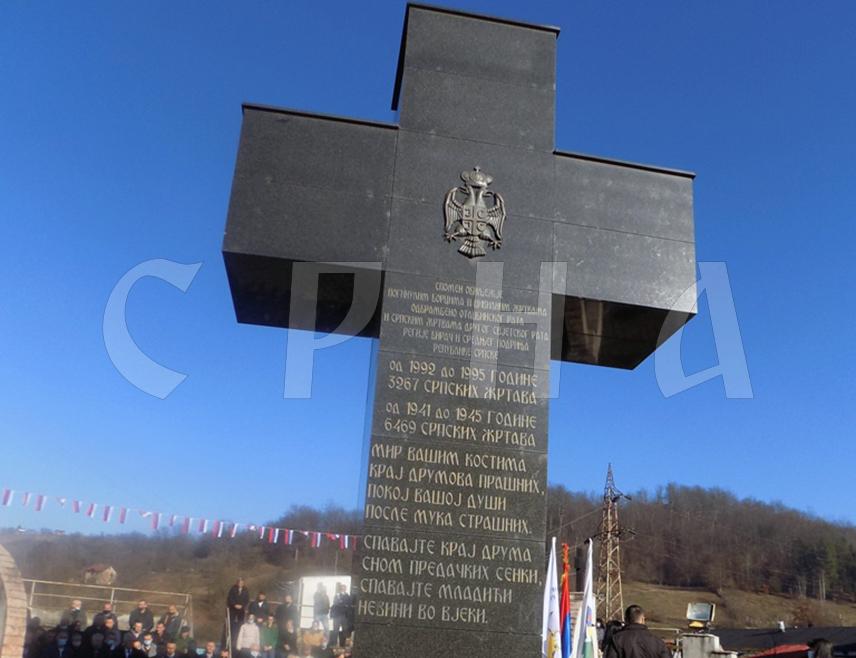 БРАТУНАЦ, 3. ЈАНУАРА /СРНА/ - У Кравици код Братунца у понедјељак, 5. јануара, биће служен парастос поводом обиљежавања 33 године од великог српског страдања у том мјесту на Божић, саопштено је из општинске Борачке организације.