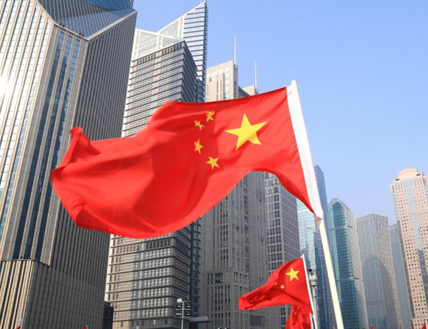 ПЕКИНГ, 3.ЈАНУАРА /СРНА/ - Кина је оштро критиковала САД због, како је наведено, чина хегемоније против Венецуеле и њеног предсједника Николаса Мадура, те апеловала на Вашингтон да се придржава Повеље УН.