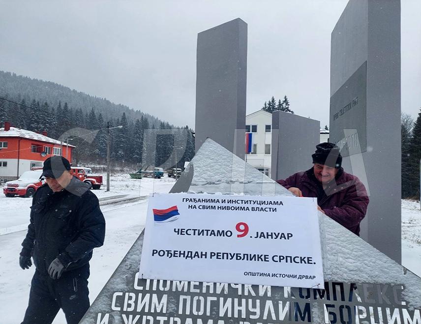 DRVAR, JANUARY 8 /SRNA/ – Serbs living in the Federation of Bosnia and Herzegovina /FBiH/ perceive January 9 as their own holiday, and Republika Srpska is their only and permanent pillar, president of the Association of Expelled Citizens of Drvar "Sustainable Return" Mile Marčeta told SRNA.