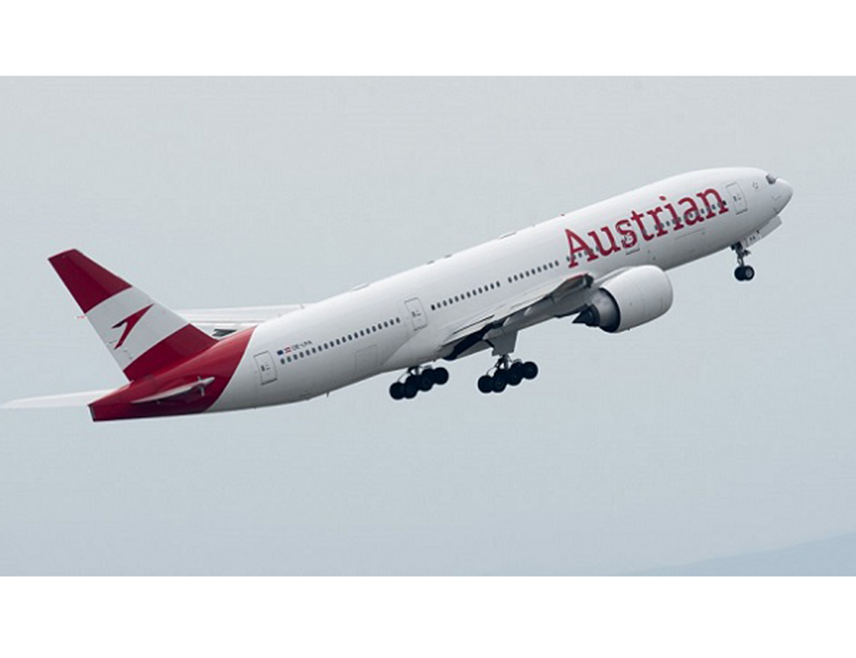 БЕЧ, 10. ЈАНУАРА /СРНА - РИА Новости/ - Аустријска авио-компанија "Остријан ерлајнс" одлучила је да из безбједносних разлога суспендује летове ка Ирану до уторка, 13. јануара, рекла је неименовани портпарол компаније за магазин "Остријан вингс".