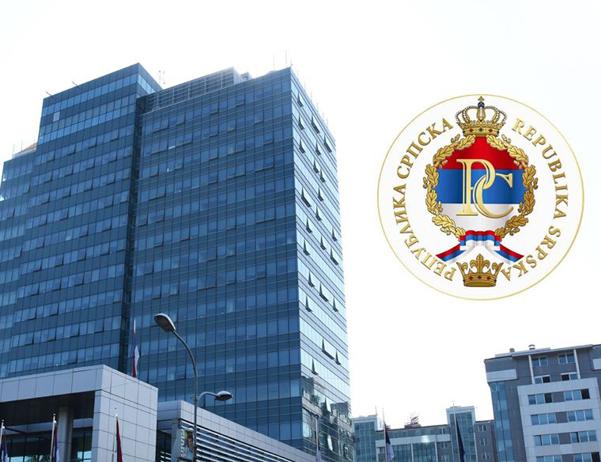 БАЊАЛУКА, 12. ЈАНУАРА /СРНА/ - Влада Републике Српске донијела је закључак да сриједа, 14. јануар, када се обиљежава Нова година по јулијанског календару, буде нерадни дан.