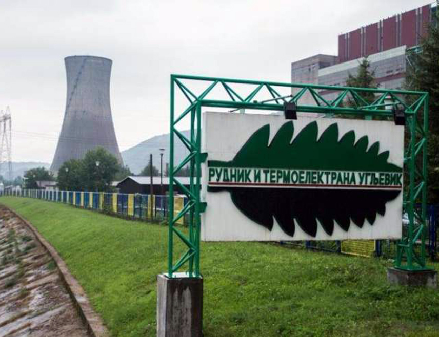 УГЉЕВИК, 12. ЈАНУАРА /СРНА/ - Предузеће Рудник и Термоелектрана /РиТЕ/ "Угљевик" назвала је данас иступе градоначелника Бијељине Љубише Петровића континуираном и бесрамном политизацијом проблема у Градској топлани, уз покушај да се одговорност за дугогодишње кварове и нефункционалан систем пребаци на РиТЕ.