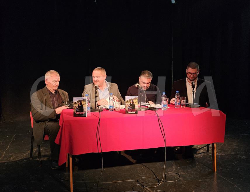 ИСТИЧНО НОВО САРАЈЕВО, 12. ЈАНУАРА /СРНА/ - У Културном центру Источно Ново Сарајево вечерас је промовисана књига "Треба то јавит оном чо’еку - Херцеговачки разговори" аутора Трифка Комада, која представља збирку анегдога и прича из Херцеговине.