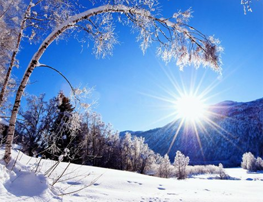 БИЈЕЉИНА, 13. ЈАНУАРА /СРНА/ - У Републици Српској и ФБиХ данас ће бити облачно и углавном суво уз пораст температуре, а веома слабе падавине само су понегдје могуће.