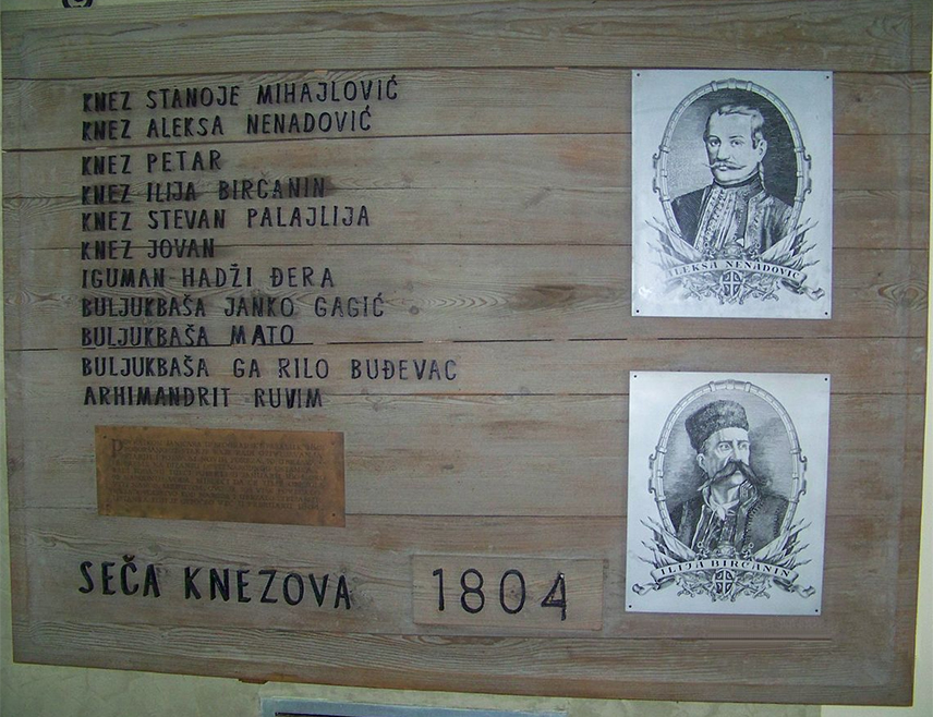 БИЈЕЉИНА, 15. ЈАНУАРА /СРНА/ - Данас је четвртак, 15. јануар, 15. дан 2026. године. До краја године има 350 дана.