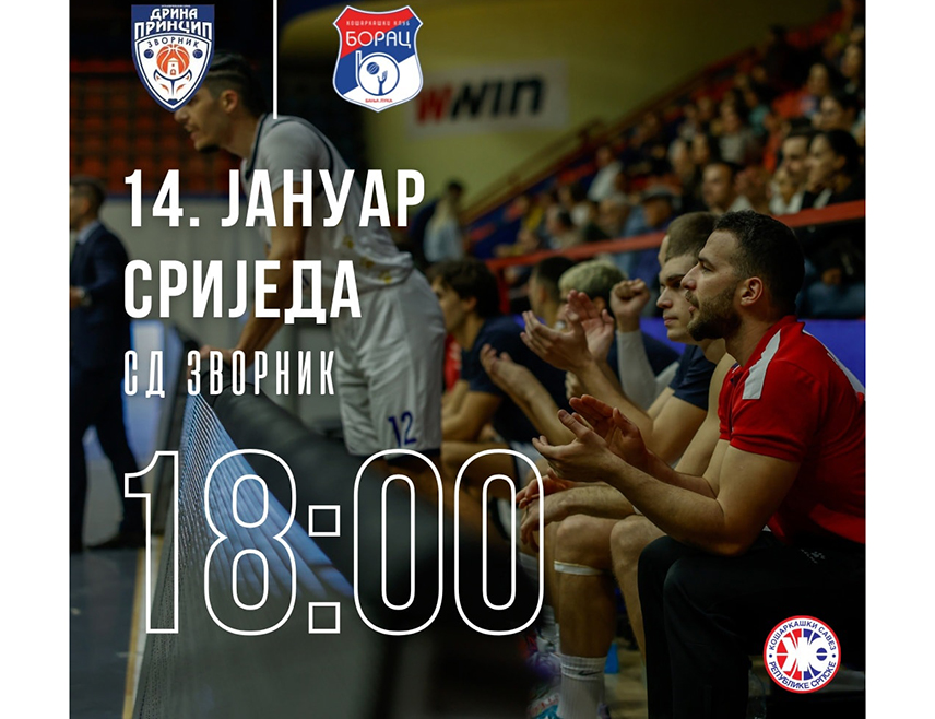 ЗВОРНИК, 14. ЈАНУАРА /СРНА/ - Кошаркаши "Дрине Принцип Бетин" из Зворника и "Борца" из Бањалуке данас ће у Зворнику одиграти финалну утакмицу Купа Републике Српске за мушкарце.