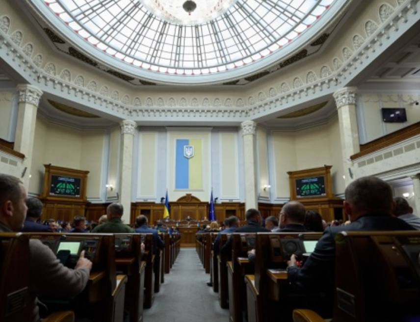 КИЈЕВ, 14. ЈАНУАРА /СРНА/ - Украјинска Врховна рада одобрила је законе за продужетак ратног стања и мобилизације у земљи, 18. пут од почетка руске специјалне војне операције у Украјини, објављено је у телевизијском преносу сједнице.