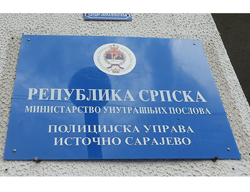 ИСТОЧНО САРАЈЕВО, 17. ЈАНУАРА /СРНА/ - На подручју у надлежности Полицијске управе Источно Сарајево у 2025. години пријављена су 63 кривична дјела насиље у породици или породичној заједници, што је за 34,4 одсто мање него у години раније, када их је евидентирано 96, рекла је Срни портпарол Управе Весна Стокановић.