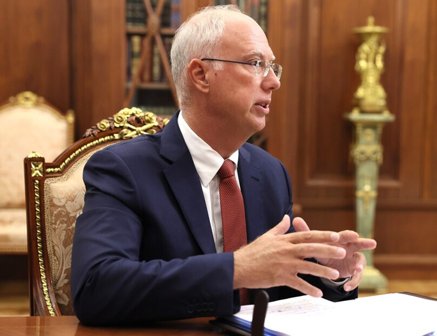 МОСКВА, 17. ЈАНУАРА /СРНА/ - Предсједник Сједињених Држава Доналд Трамп поново је данас показао ЕУ да води главну ријеч, рекао је шеф Руског фонда за директне инвестиције Кирил Димитријев.