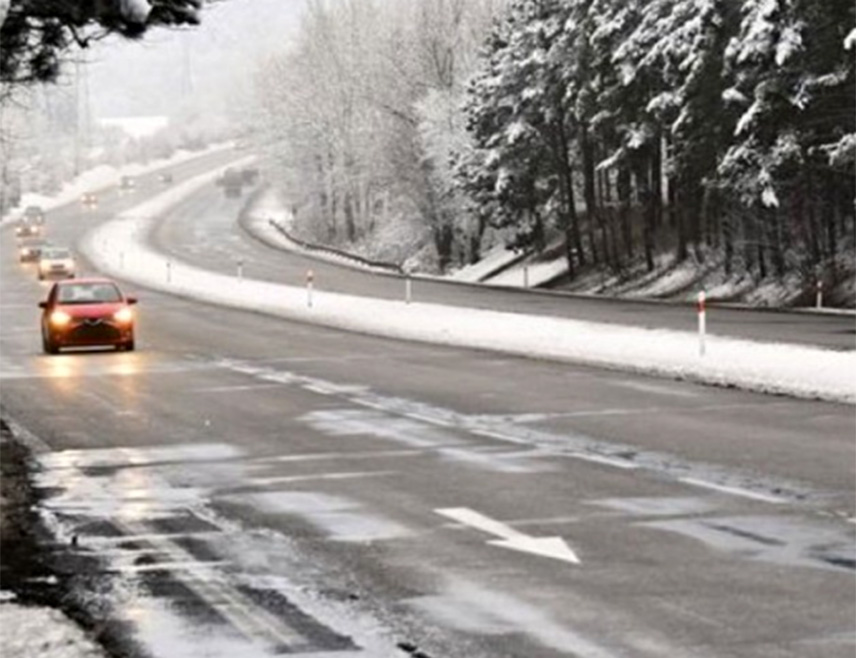 БАЊАЛУКА, 19. ЈАНУАРА /СРНА/ - Ауто-мото савез Републике Српске упозорио је вечерас на могућу поледицу у вишим предјелима и преко планинских превоја због ниске температуре ваздуха.