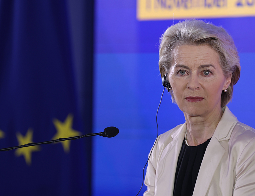 ДАВОС, 20. ЈАНУАРА /СРНА/ - Европска комисија ће уврстити арктички регион у своју нову безбједносну стратегију која ће бити објављена ове године, изјавила је предсједник Европске комисије Урсула фон дер Лајен.