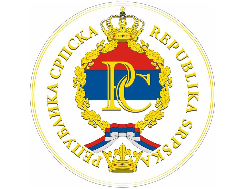 БАЊАЛУКА, 23. ЈАНУАРА /СРНА/ - Министарство просвјете и културе Републике Српске предузеће мјере за адекватно и трајно рјешење проблем гријања у три средње школе у Требињу, речено је Срни у овом ресору Владе Републике Српске.