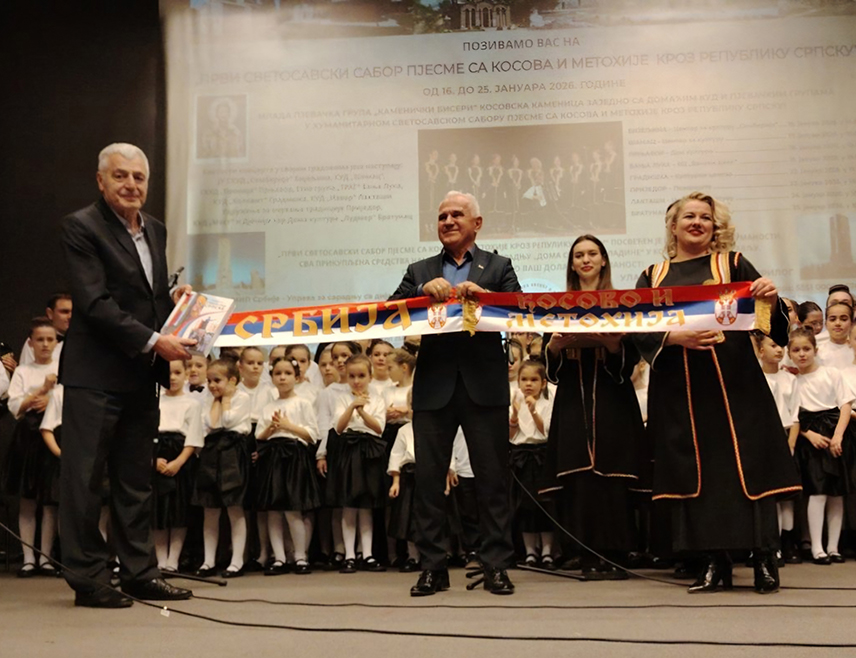 БАЊАЛУКА, 25. ЈАНУАРА /СРНА/ - Током "Светосавског сабора пјесме Косова и Метохије кроз Републику Српску", одржаног у осам локалних заједница у Српској, прикупљено је око 9.000 евра за изградњу дома српске омладине "Љубав, вера, нада за Косово и Метохију" у Косовској Каменици.