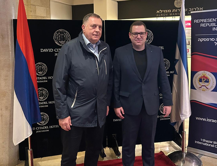 JERUSALEM, JANUARY 26 /SRNA/ – We have arrived on a friendly visit to Israel and are looking forward to a large number of important meetings with the highest state leadership, said theSerb delegate to the House of Peoples of the Parliamentary Assembly of BiH Radovan Kovačević.