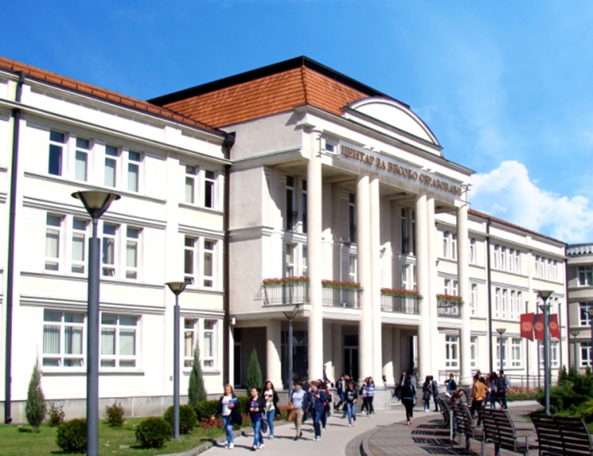 БАЊАЛУКА, 27. ЈАНУАРА /СРНА/ - У Бијељини ће данас бити одржана Светосавска академија, централна свечаност Универзитета у Источном Сарајеву, којој ће присуствовати министар за научнотехнолошки развој и високо образовање Републике Српске Драга Мастиловић.