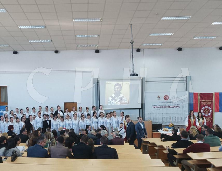 БИЈЕЉИНА, 27. ЈАНУАРА /СРНА/ - У Бијељини је данас одржана Светосавска академија, као централна свечаност Универзитета у Источном Сарајеву, којој је присуствовао министар за научнотехнолошки развој и високо образовање Републике Српске Драга Мастиловић.