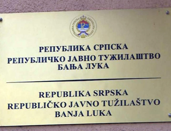 БАЊАЛУКА, 27. ЈАНУАРА /СРНА/ - Републичко јавно тужилаштво обуставило је истрагу против вршиоца дужности директора Фонда здравственог осигурања Републике Српске Дејана Кустурића, осумњиченог за злоупотребу положаја, речено је Срни у овом тужилаштву.