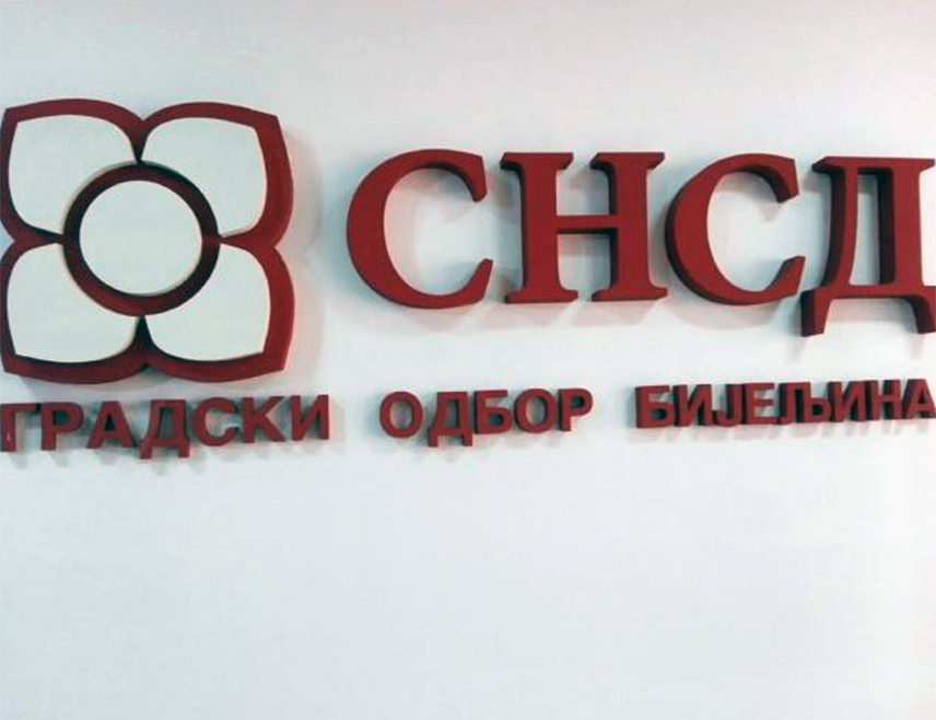БИЈЕЉИНА, 28. ЈАНУАРА /СРНА/ - Градски одбор СНСД-а Бијељина саопштио је данас да не прихвата тенденциозно повезивање странке са приватним поступцима појединаца.