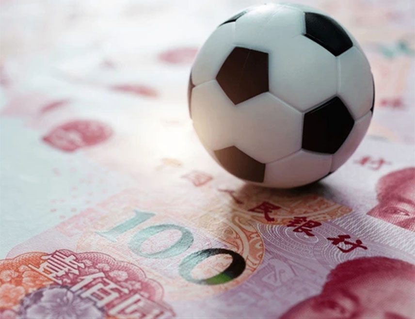 ПЕКИНГ, 29. ЈАНУАРА /СРНА/ - Власти у Кини изрекле су доживотну забрану бављења фудбалом за 73 људи и одузеле су бодове девет клубова из највишег ранга због намјештања утакмица, у оквиру најновије кампање против корупције, пише "Дејли мејл".