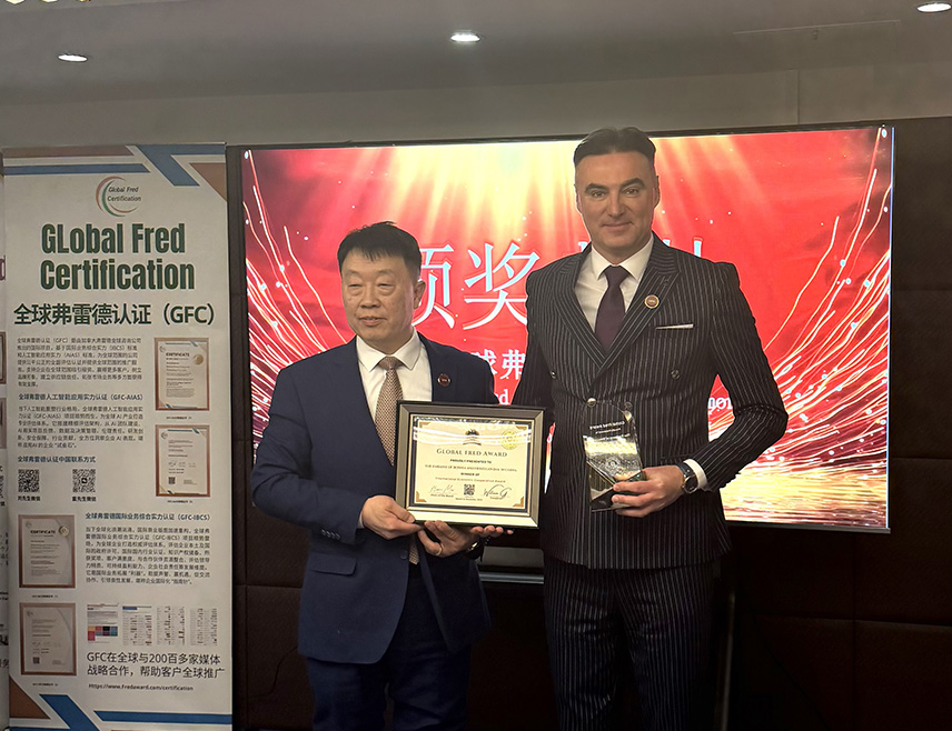 ПЕКИНГ, 30. ЈАНУАРА /СРНА/ - Амбасада БиХ у Кини добитник је Глобалне Фред награде за међународну економску сарадњу, а амбасадор Синиша Берјан Глобалне Фред награде за допринос међународној изврсности.