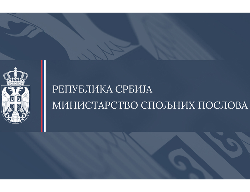 БЕОГРАД, 3. ФЕБРУАРА /СРНА/ - Министарство спољних послова Србије изразило је озбиљну забринутост поводом нових и све учесталијих појава истицања симбола и порука повезаних са идеологијом из периода Другог свјетског рата, као и анти-српских графита, који су у посљедње вријеме забиљежени у Хрватској, укључујући и град Загреб.
