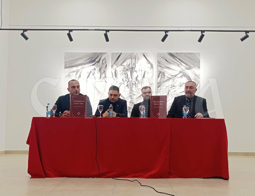 СРБАЦ, 4. ФЕБРУАРА /СРНА/ - Tврдошко-савински препис Законоправила Светог Саве је дјело које је одредило систем вриједности, менталитет и однос српског народа према Богу, човјеку и животу уопште, истакнуто је на промоцији фототипског издања ове књиге у Градској галерији "Рајко Петковић" у Српцу.