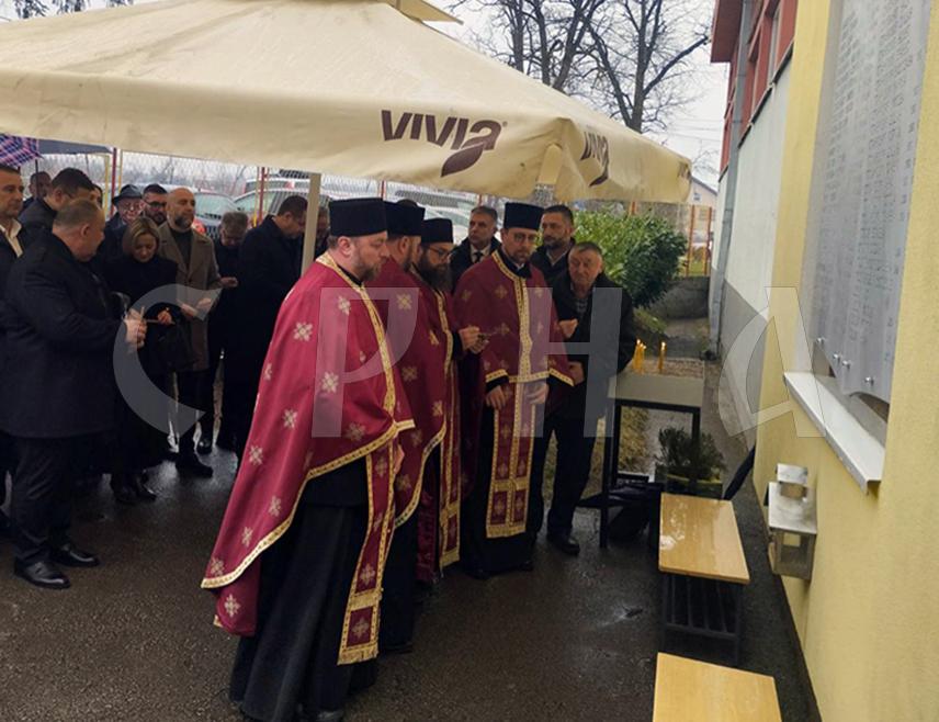 BANJA LUKA, FEBRUARY 6 /SRNA/ - The envoy of the President of Republika Srpska, Radovan Kovačević, stated today in Šargovac that Republika Srpska is a guarantee that a crime against children simply because they bear Serbian names and surnames and were baptized in the Serbian Orthodox Church will never again occur.