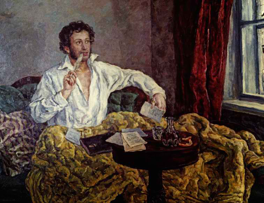 БИЈЕЉИНА, 10. ФЕБРУАРА /СРНА/ - Данас је уторак, 10. фебруар, 41. дан 2026. До краја године има 324 дана.