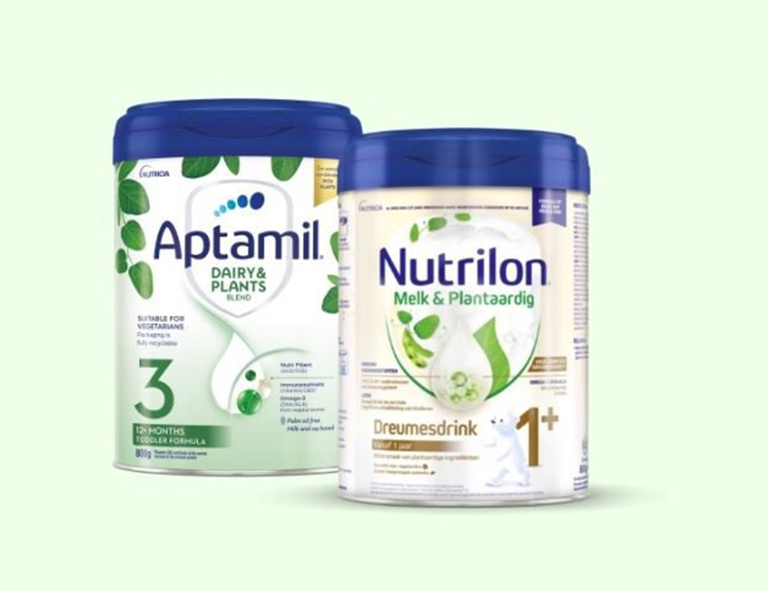 АМСTЕРДАМ, 8. ФЕБРУАРА /СРНА/ - Десетине родитеља у Холандији пријавиле су да су њихове бебе обољеле након што су пиле адаптирано млијеко "Нутрилон" компаније "Даноне", што је довело до повлачења овог производа.