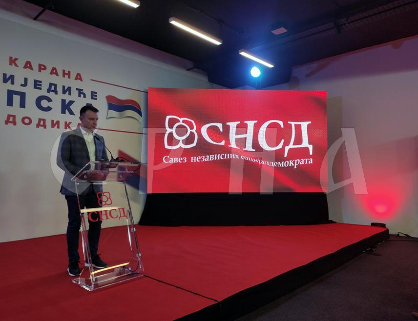 БАЊАЛУКА, 8. ФЕБРУАРА /СРНА/ - Предсједник Градског одбора СНСД-а Бањалука Горан Маричић рекао је да је више него убједљива побједа кандидата ове странке Синише Карана на данашњим поновљеним пријевременим изборима за предсједника Републике Српске на бирачком мјесту у Шарговцу.