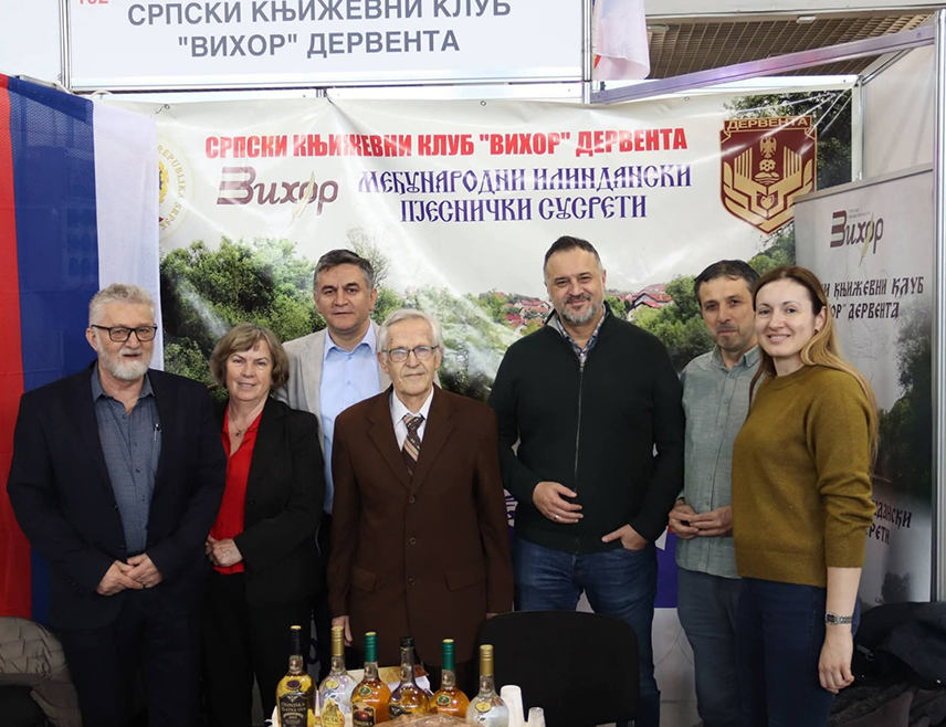 ДЕРВЕНТА, 10. ФЕБРУАРА /СРНА/ - Бројни пројекти у Дервенти подржани су од институција Србије, односно Фонда за избјегла, расељена лица и за сарадњу са Србима у региону, а у протекле три године успјешно је завршен чак 91, констатовано је на састанку у Новом Саду којем је присуствовао градоначелник Дервенте Игор Жунић.