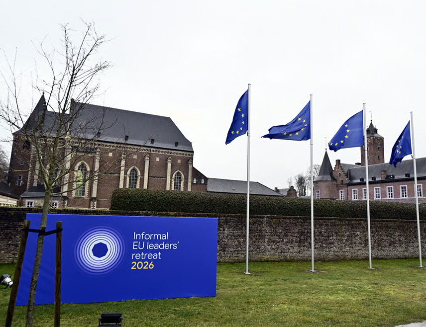 БРИСЕЛ, 12. ФЕБРУАРА /СРНА/ - Лидери ЕУ разговараће у белгијској провинцији Лимбург на неформалном дводневном самиту о конкурентности, на иницијативу премијера Белгије Барта де Вевера.