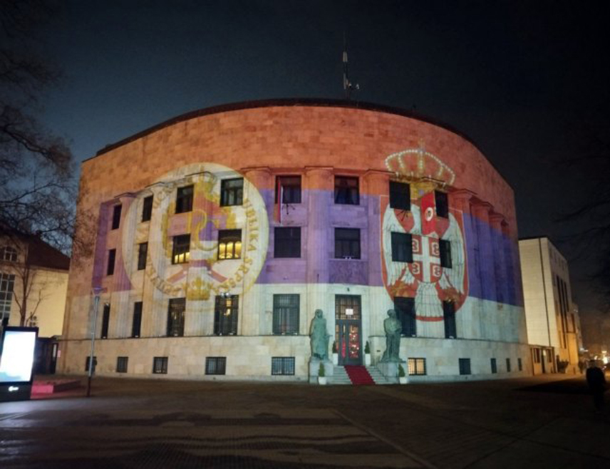 БАЊАЛУКА, 13. ФЕБРУАРА /СРНА/ - Палата Републике у Бањалуци вечерас и наредни двије вечери биће освијeтљена бојама застава Републике Српске и Србије, поводом обиљежавања Сретења - Дана државности Републике Србије и Српске.