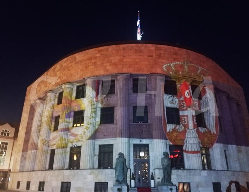 BANJA LUKA, FEBRUARY 13 /SRNA/ - Tonight, the Republic Palace in Banja Luka is being illuminated in the colors of the flags of Republika Srpska and Serbia, on the occasion of Sretenje/Candlemass, Statehood Day of Republika Srpska and Statehood Day of Serbia.