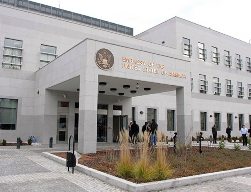 SARAJEVO, FEBRUARY 13 /SRNA/ - The United States values its partnership with BiH in the global fight against transnational organized crime, it was emphasized today at a meeting between the Director of the U.S. Bureau of International Narcotics and Law Enforcement Affairs for Europe and Asia, Mark Tervakoski, and the heads of police agencies in BiH.