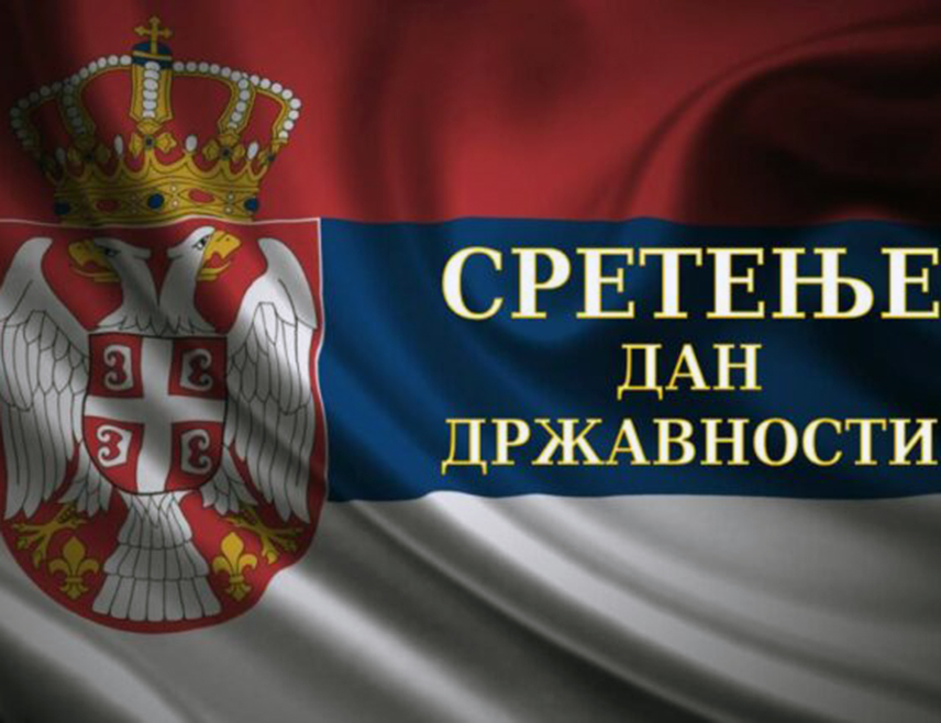 БЕОГРАД, 15. ФЕБРУАРА /СРНА/ - Предсједник Србије Александар Вучић честитао је грађанима Дан државности, истичући да је Сретење празник који подсјећа на историјске тренутке у којима је Србија поставила темеље слободе, уставности и државности.