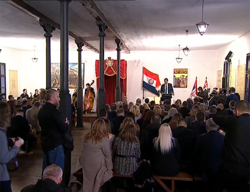 КРАГУЈЕВАЦ, 15. ФЕБРУАРА /СРНА/ - Сретењска академија поводом обиљежавања Дана државности Србије почела је у Крагујевцу у присуству званичника Србије и Републике Српске.