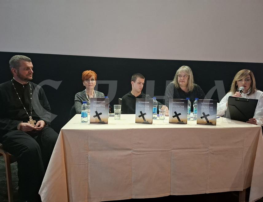 ВИШЕГРАД, 17. ФЕБРУАРА /СРНА/ - У Андрићграду промовисана је књига "Рођен сам да вјерујем" аутора Урош Јоксимовић из Берана, која свједочи о духовности, снази воље и побједи вјере над животним искушењима.