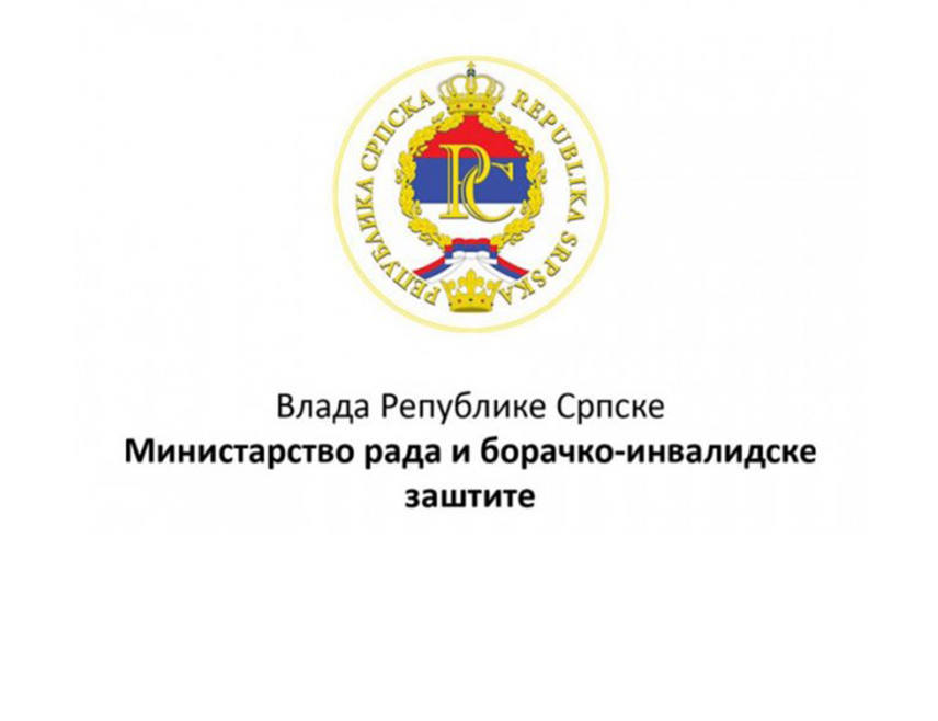 БАЊАЛУКА, 17. ФЕБРУАРА /СРНА/ - У Републици Српској данас је почела исплата накнаде за одликоване борце и чланове породица погинулих одликованих бораца Војске Републике Српске за прошлу годину, за шта је буџетом обезбијеђено 5.463.338 КМ.