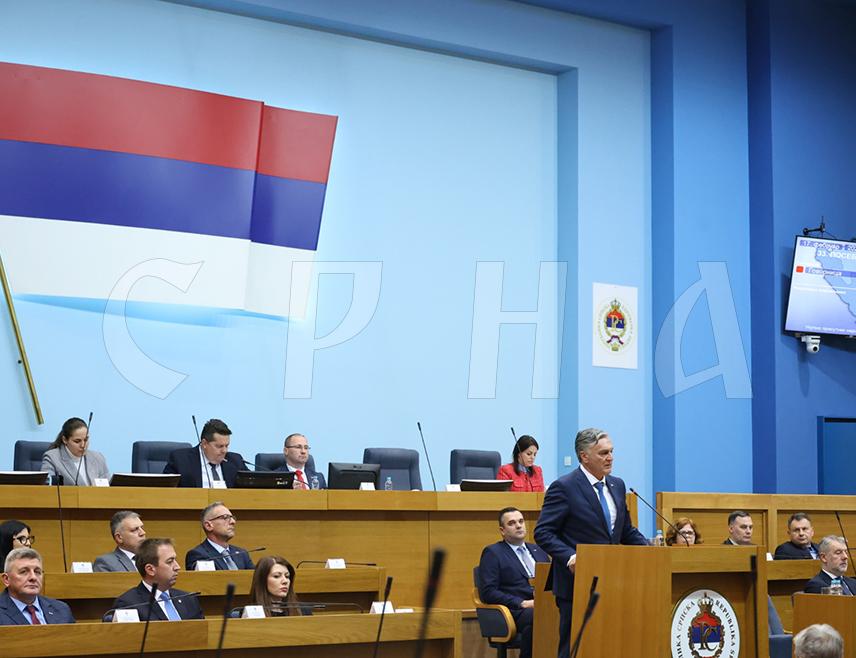 BANJA LUKA, FEBRUARY 17 /SRNA/ – The newly elected President of Republika Srpska Siniša Karan stated that the institutional stability of Srpska will be his goal and that standing behind the strength and defence of the constitutional order of the Republic is a duty and obligation.