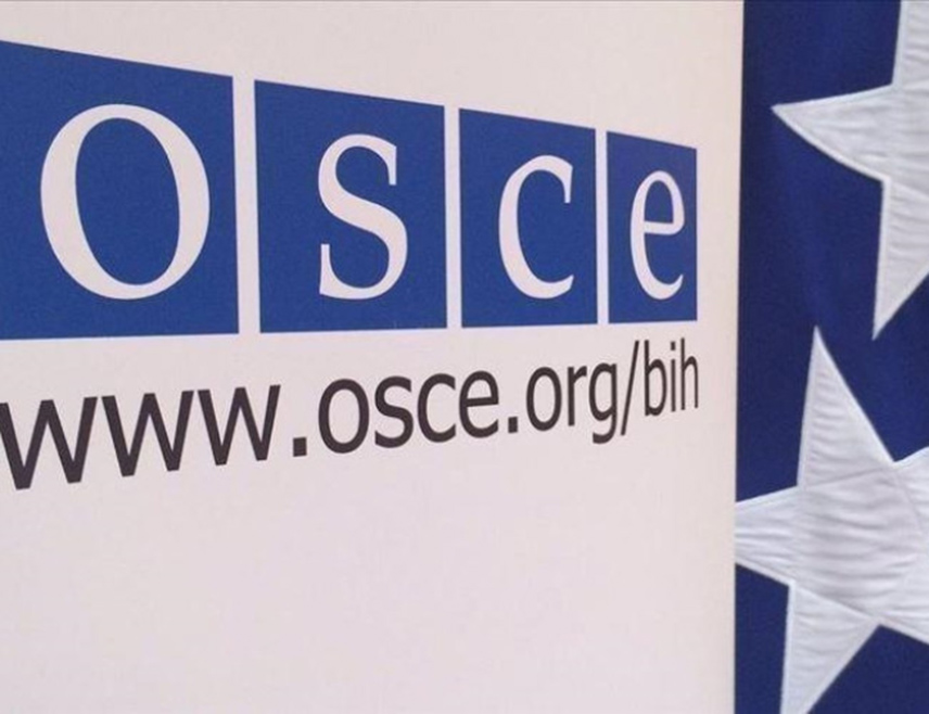 БЕОГРАД, 18. ФЕБРУАРА /СРНА/ - Стална мисија Србије при ОЕБС-у и другим међународним организацијама у Бечу данас је спријечила покушај истицања и промовисања симбола албанске терористичке OВK током Конференције "Зиро проџект", која се одржава у просторијама УН.