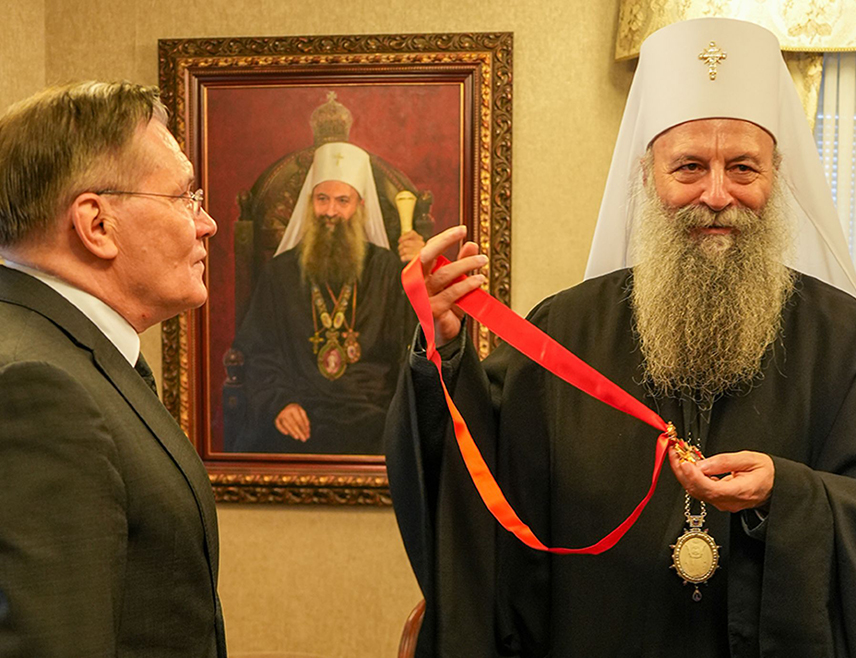 БЕОГРАД, 21. ФЕБРУАРА /СРНА/ - Његова светост патријарх српски Порфирије уручио је Орден Светог кнеза Лазара директору руске корпорације Росатом и фондације Хришћанско насљеђе и култура Алексеју Лихачову.