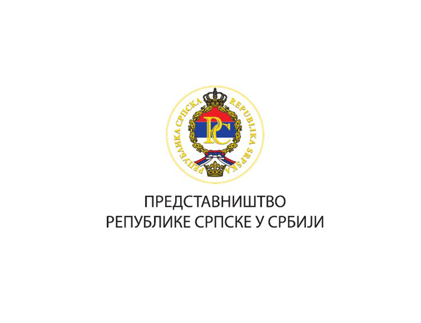 БЕОГРАД, 23. ФЕБРУАРА /СРНА/ - Шеф Представништва Републике Српске у Србији Млађен Цицовић упутио је телеграм саучешћа породици српског дипломате Владислава Јовановића у којем је истакао да се Јовановић искрено залагао за опште добро, за Српску и Србију.