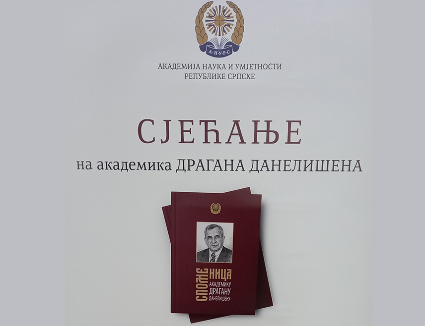 БАЊАЛУКА, 24. ФЕБРУАРА /СРНА/ - Доктор Драган Данелишен остаће упамћен по непосредности, људскости, стручности и свестраности, изјавио је Срни секретар Одјељења медицинских наука Академије наука и умјетности Републике Српске /АНУРС/ Марко Вуковић.