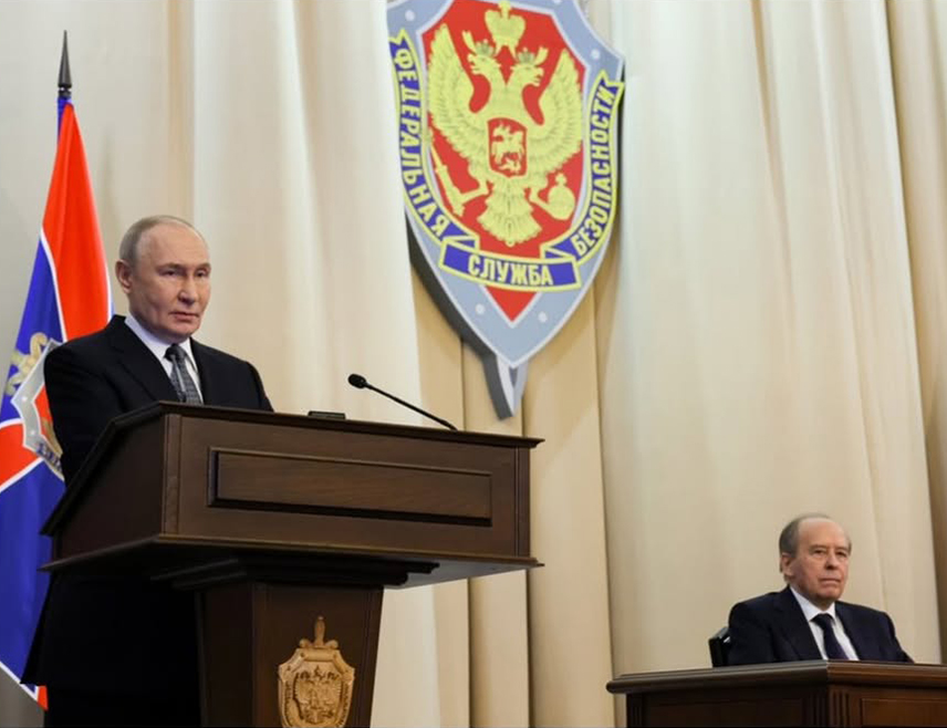 МОСКВА, 24. ФЕБРУАРА /СРНА/ - Предсједник Русије Владимир Путин нагласио је кључну важност непоколебљиве усредсређености и посвећености руске Федералне службе безбједности /ФСБ/ усљед тренутног међународног окружења.