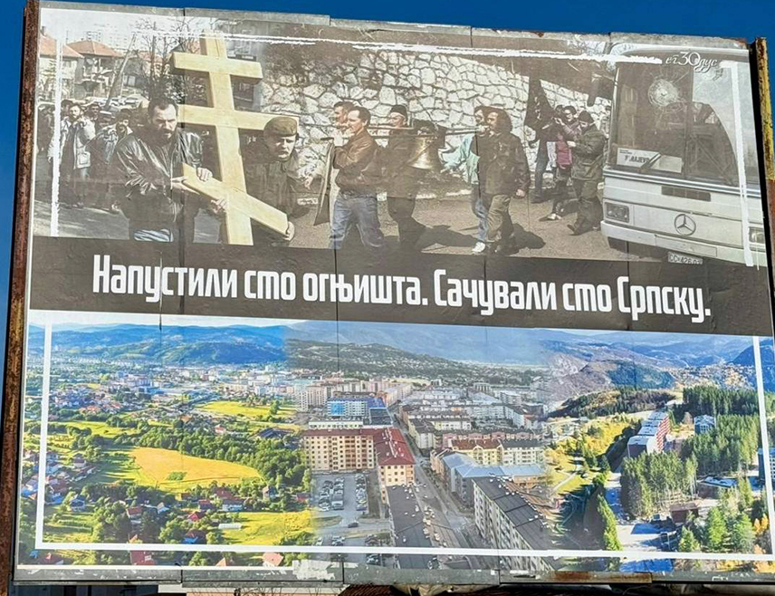 ИСТОЧНО САРАЈЕВО, 25. ФЕБРУАРА /СРНА/ - Постављање билборда са фотографијама из времена егзодуса сарајевских Срба, као и оним које свједоче како данас изгледа Источно Сарајево, означило је обиљежавање 30 година од једног од најтежих догађаја у новијој историји српског народа, изјавио је Срни градоначелник Источног Сарајева Љубиша Ћосић.