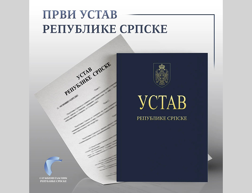 БЕОГРАД, 28. ФЕБРУАРА /СРНА/ - У данима када Република Српска обиљежава 34 године од доношења свог првог Устава важно указати да је то уједно и најдужи период важења неког српског устава у историји, па је, стога, заштита уставне позиције Српске важан политички задатак, изјавио је Срни асистент Уставног права на Правном факултету у Београду Алекса Николић.