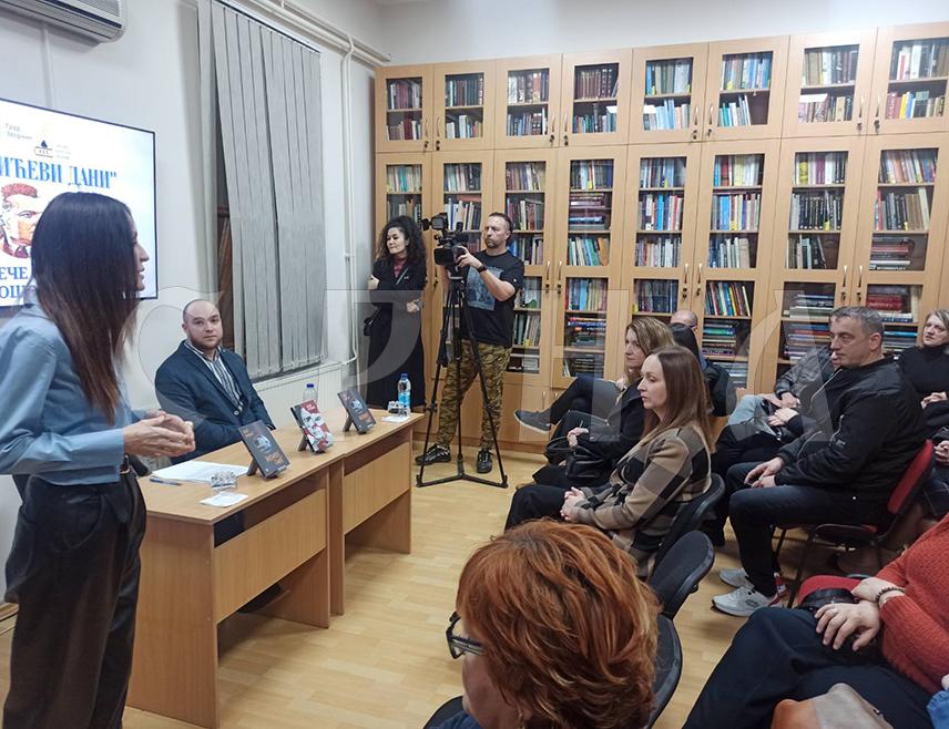 ЗВОРНИК, 26. ФЕБРУАРА /СРНА/ - У Народној библиотеци и музејској збирци Зворник вечерас је отворена културна манифестација "Марковићеви дани", посвећена књижевнику и културном раднику Марку Марковићу, на којој је био гост српски књижевник Милош Петровић.