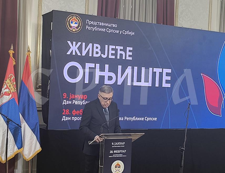 БЕОГРАД, 27. ФЕБРУАРА /СРНА/ - Шеф Представништва Републике Српске у Србији Млађен Цицовић истакао је да се Српска, три деценије након усвајања Устава, суочава са изазовима који доводе у питање њену уставну позицију и српског народа као конститутивног, те да је због тога данас више него икада важно сачувати саборност и јединство.