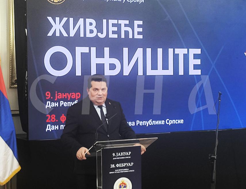 БЕОГРАД, 27. ФЕБРУАРА /СРНА/ - Предсједник Народне скупштине Републике Српске Ненад Стевандић поручио је вечерас у Београду да Република Српска, настала у немогућим околностима и у миру, као резултат дивовске борбе, представља највећу побједу у посљедњих 200 година и као таква припада цијелом српском народу.